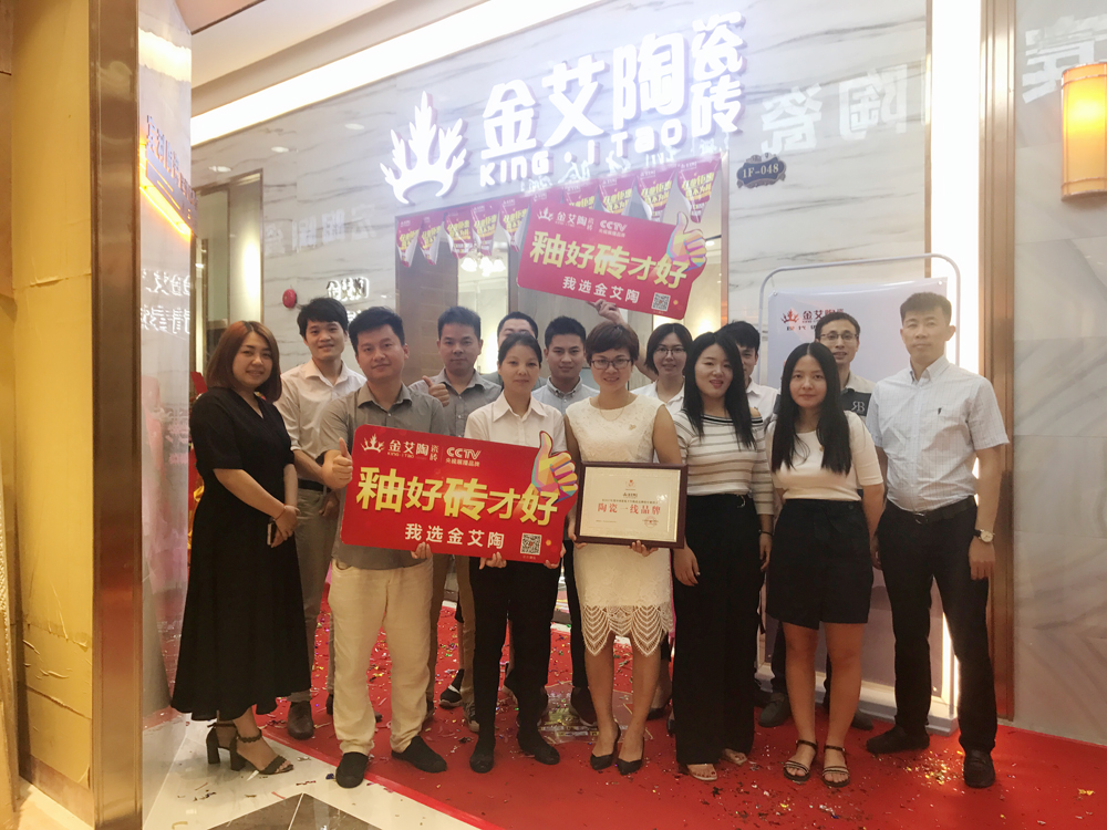 首页-PP视讯厅真人官方网站