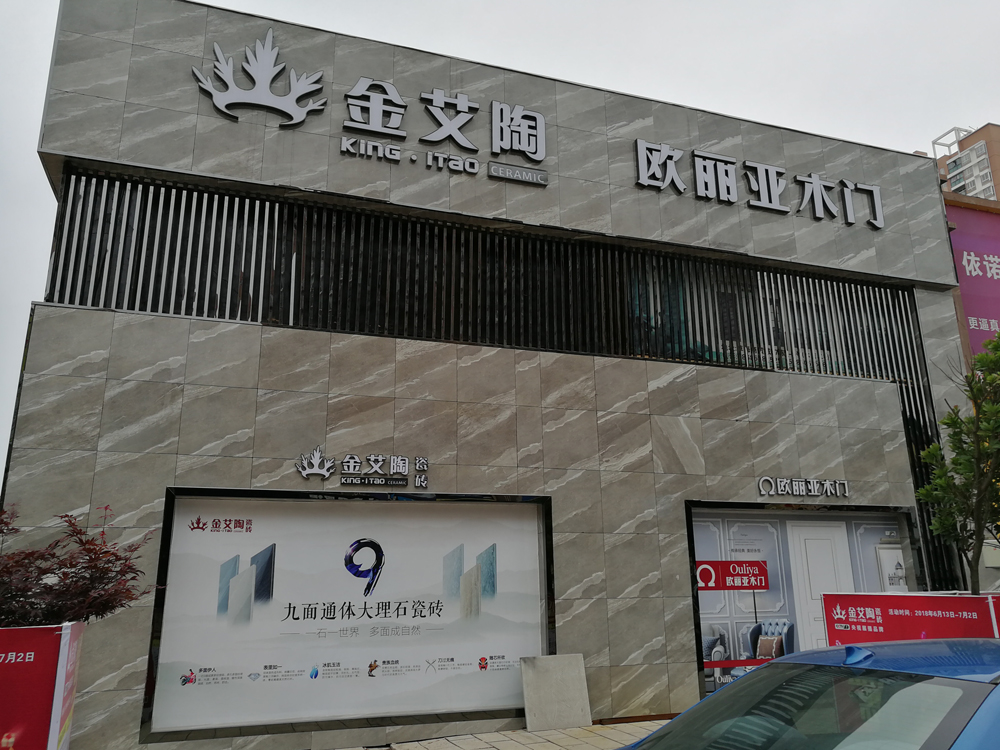 首页-PP视讯厅真人官方网站