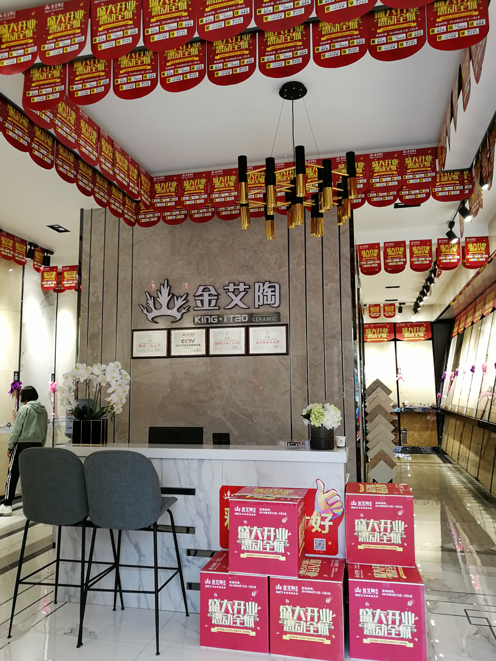 首页-PP视讯厅真人官方网站