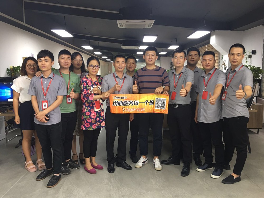 首页-PP视讯厅真人官方网站