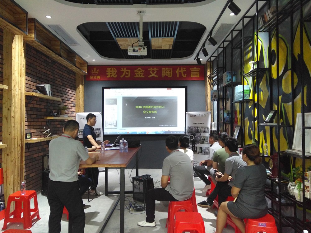 首页-PP视讯厅真人官方网站