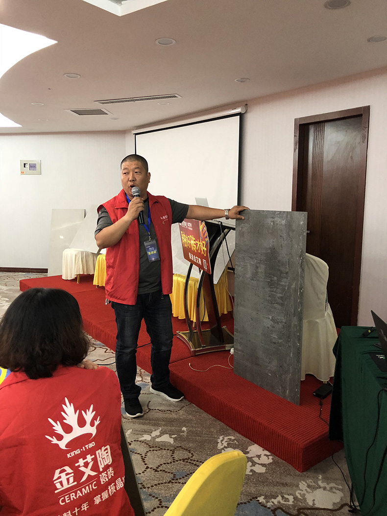 首页-PP视讯厅真人官方网站