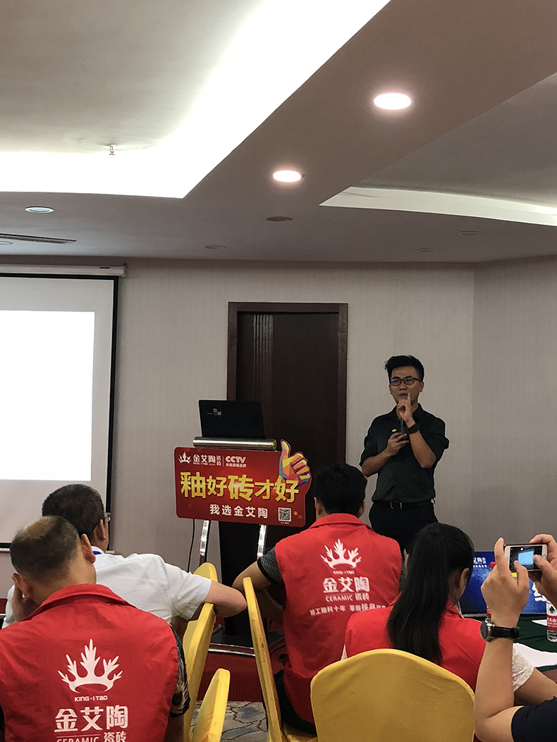 首页-PP视讯厅真人官方网站