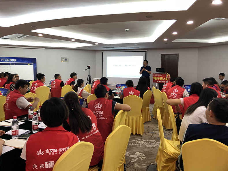 首页-PP视讯厅真人官方网站