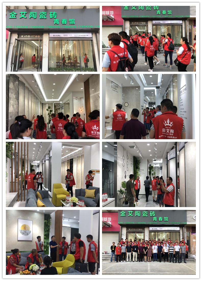 首页-PP视讯厅真人官方网站