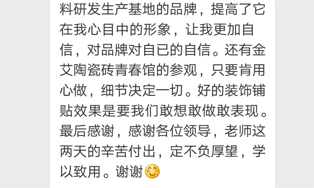 首页-PP视讯厅真人官方网站