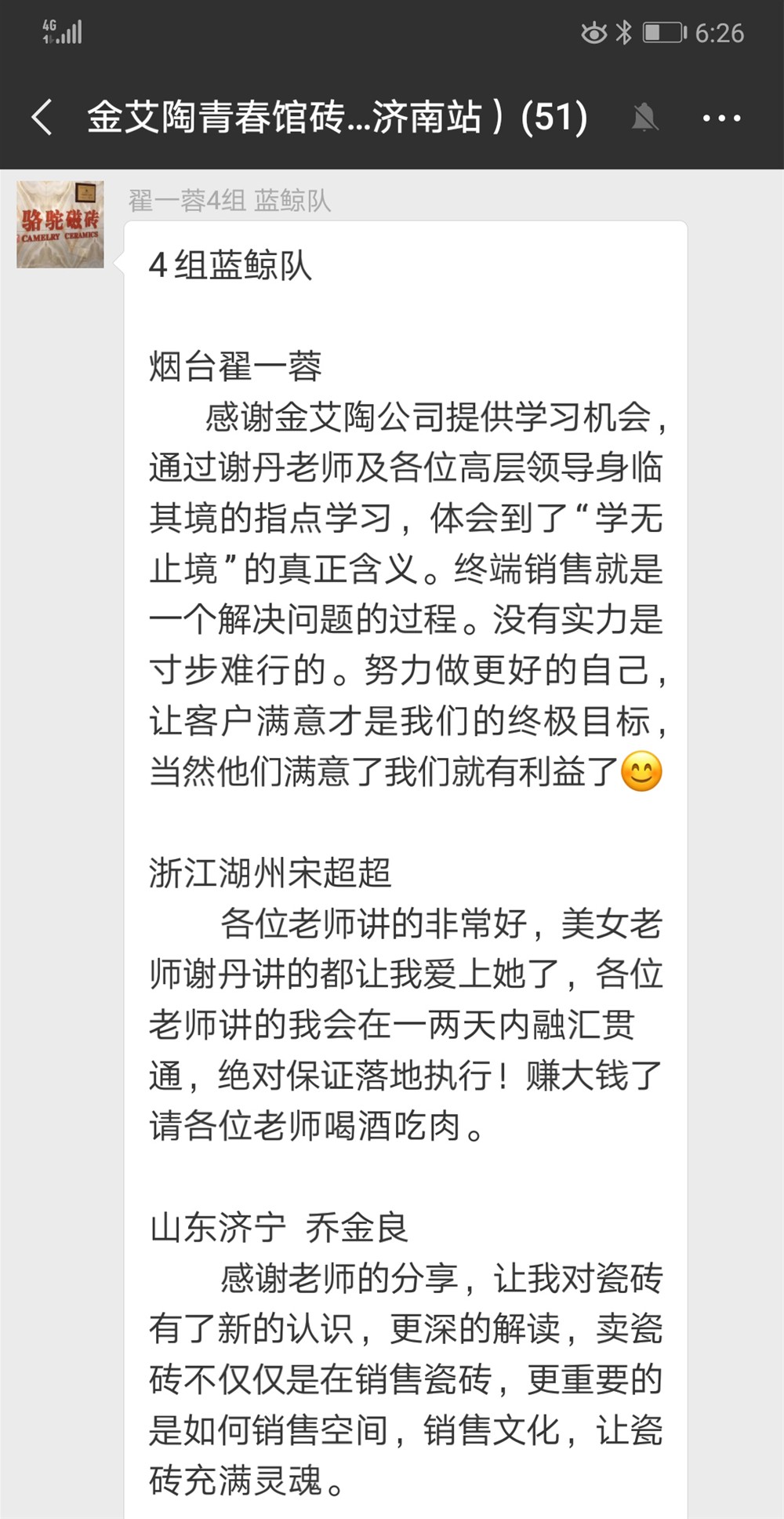 首页-PP视讯厅真人官方网站