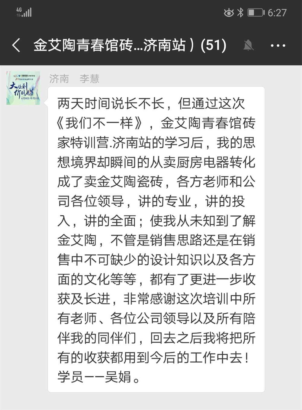 首页-PP视讯厅真人官方网站