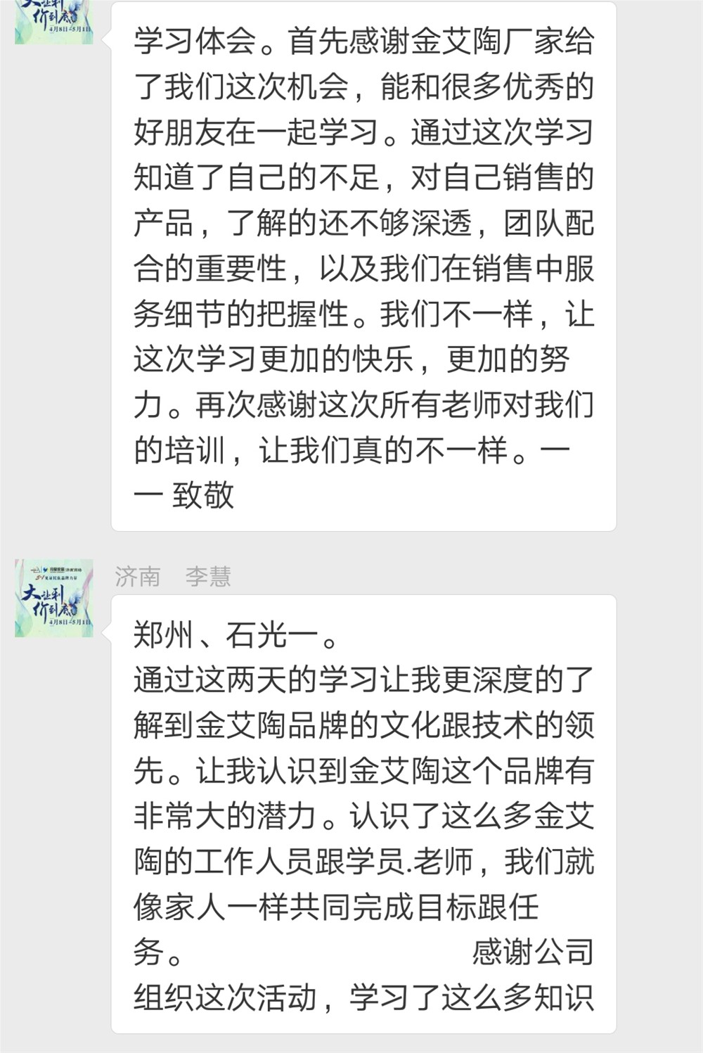 首页-PP视讯厅真人官方网站