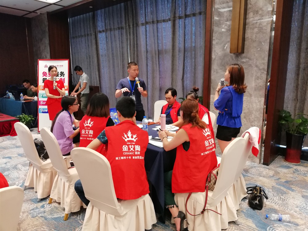 首页-PP视讯厅真人官方网站