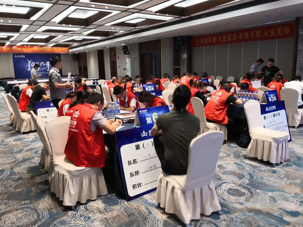 首页-PP视讯厅真人官方网站