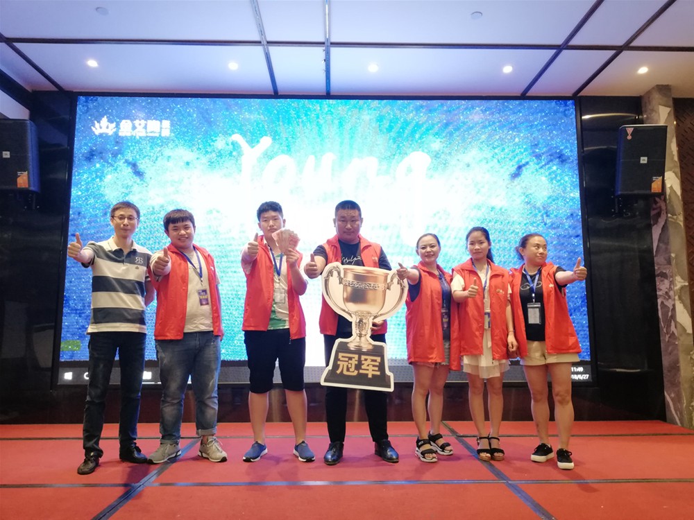 首页-PP视讯厅真人官方网站