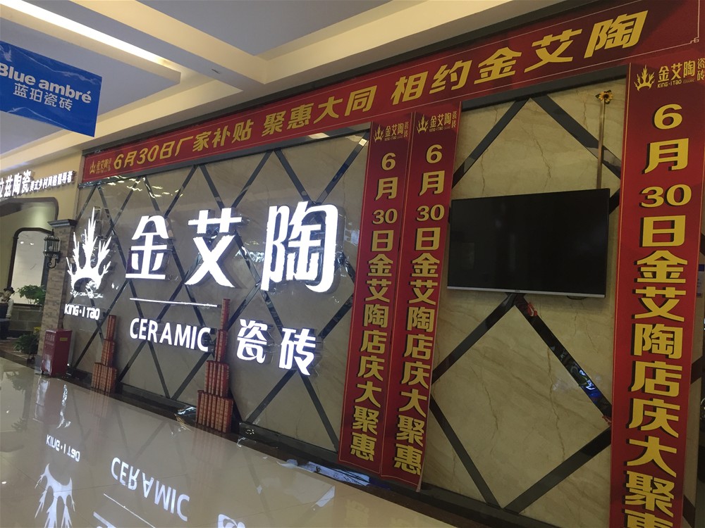 首页-PP视讯厅真人官方网站