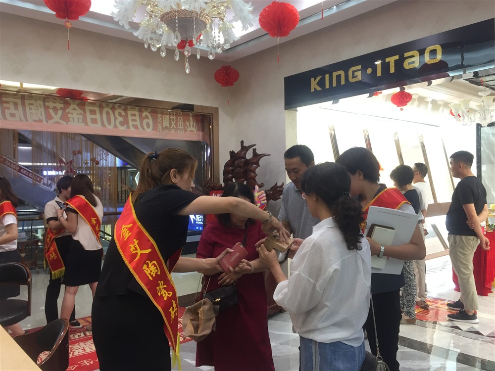 首页-PP视讯厅真人官方网站