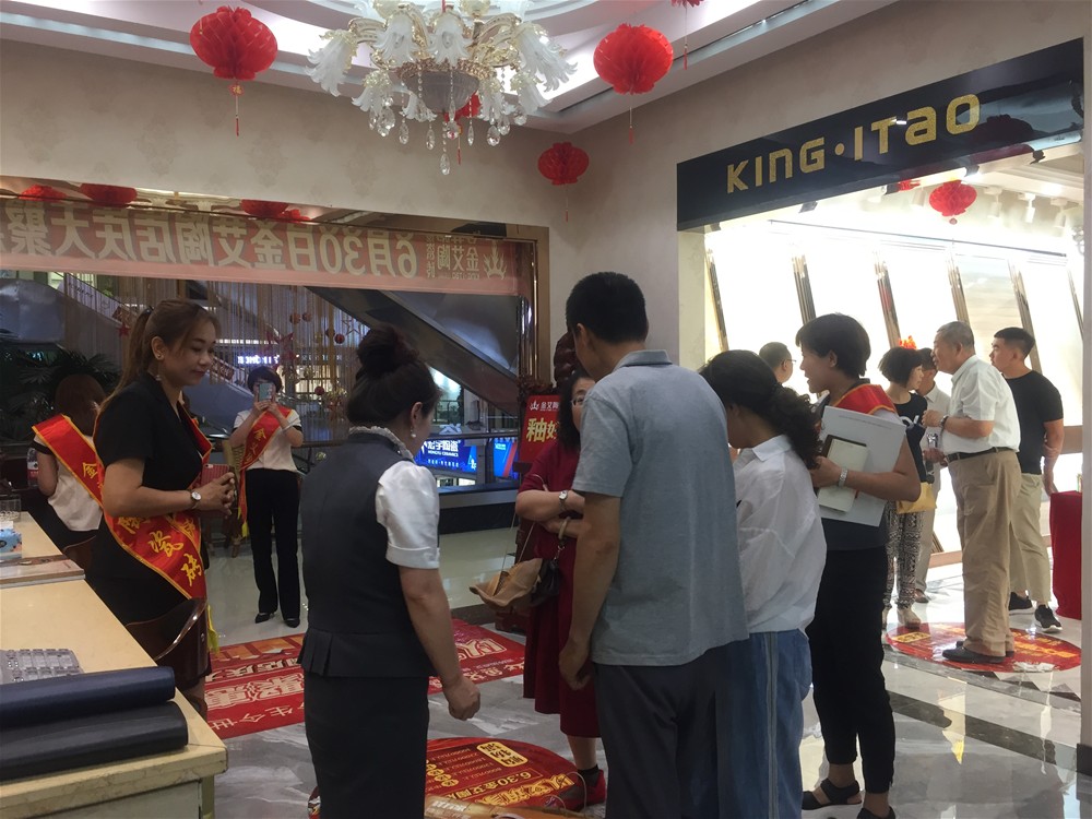 首页-PP视讯厅真人官方网站