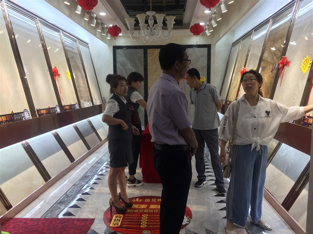 首页-PP视讯厅真人官方网站