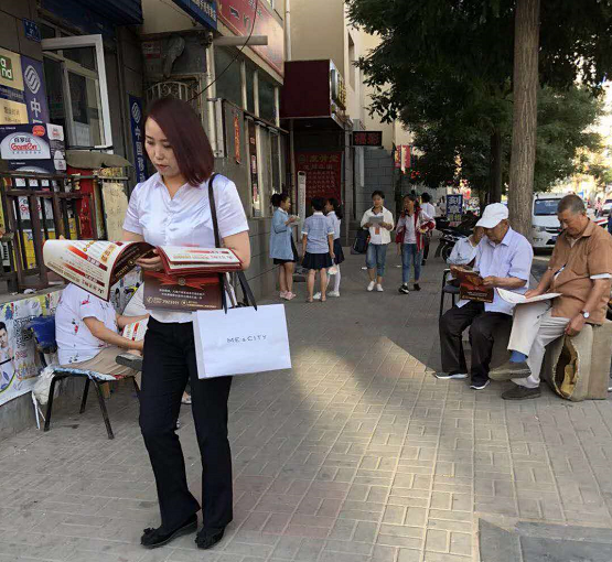 首页-PP视讯厅真人官方网站