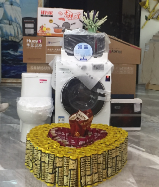 首页-PP视讯厅真人官方网站