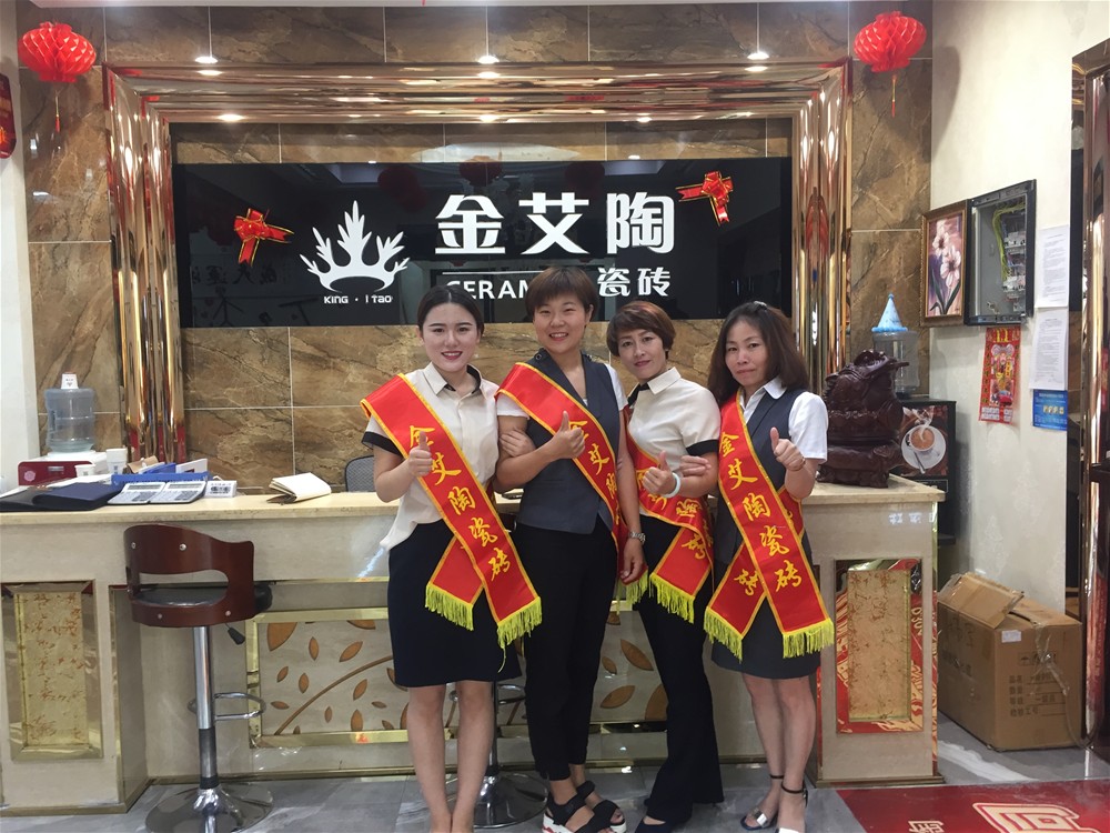 首页-PP视讯厅真人官方网站