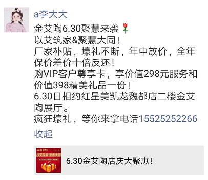 首页-PP视讯厅真人官方网站