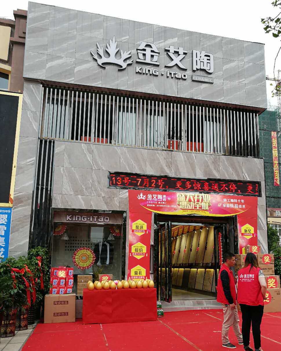 首页-PP视讯厅真人官方网站