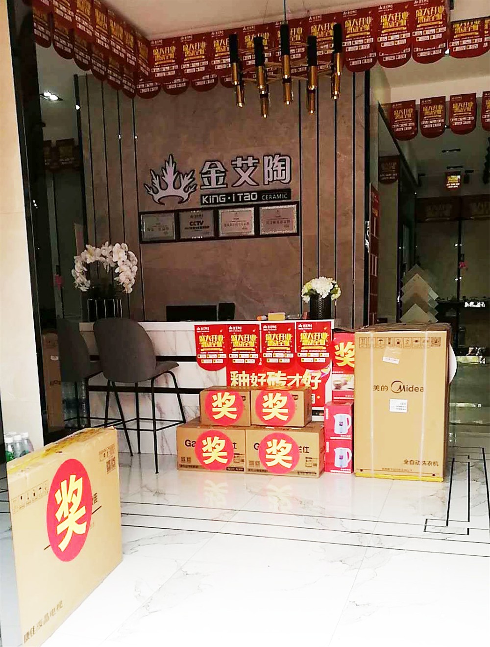 首页-PP视讯厅真人官方网站