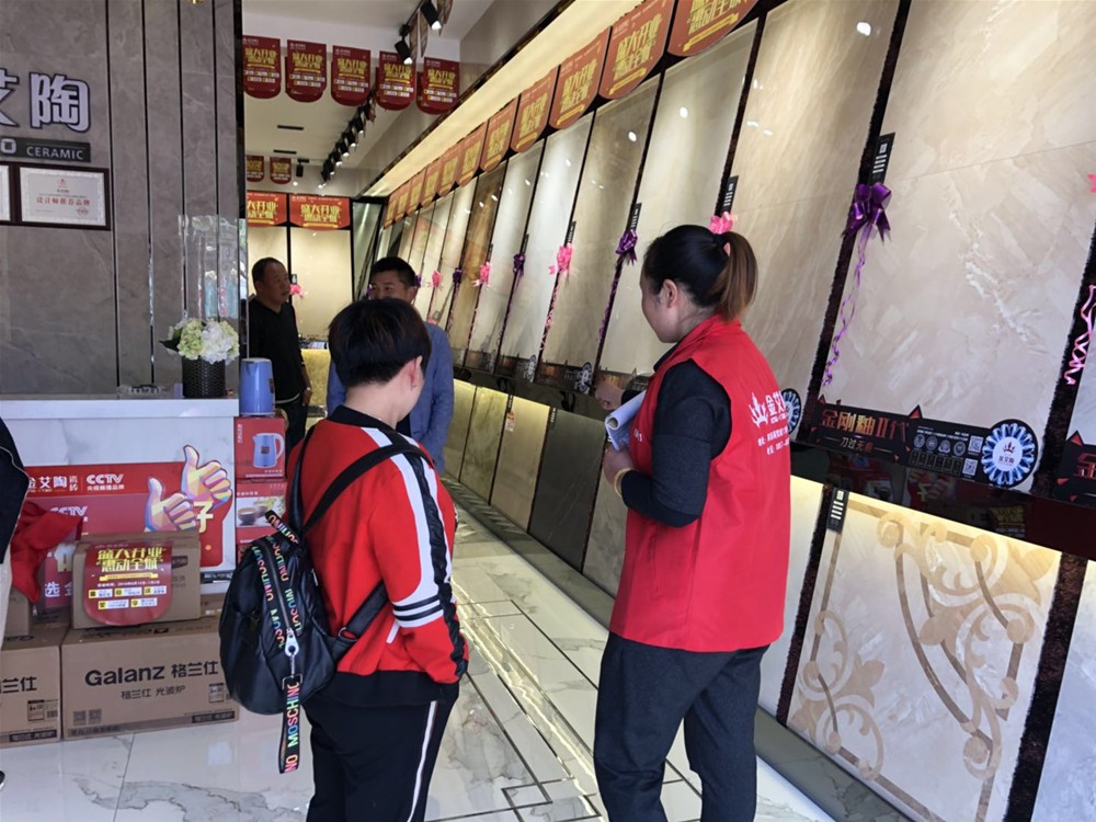 首页-PP视讯厅真人官方网站