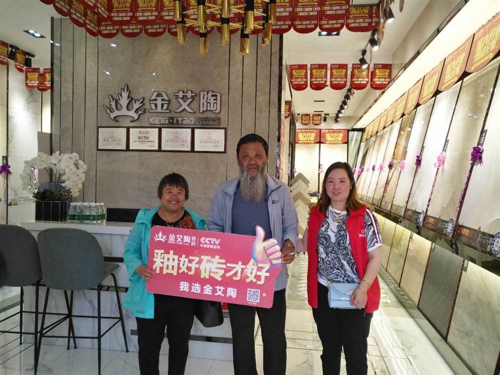 首页-PP视讯厅真人官方网站