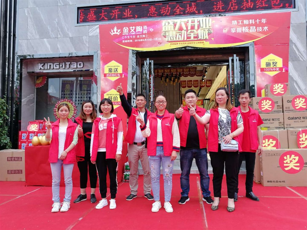 首页-PP视讯厅真人官方网站