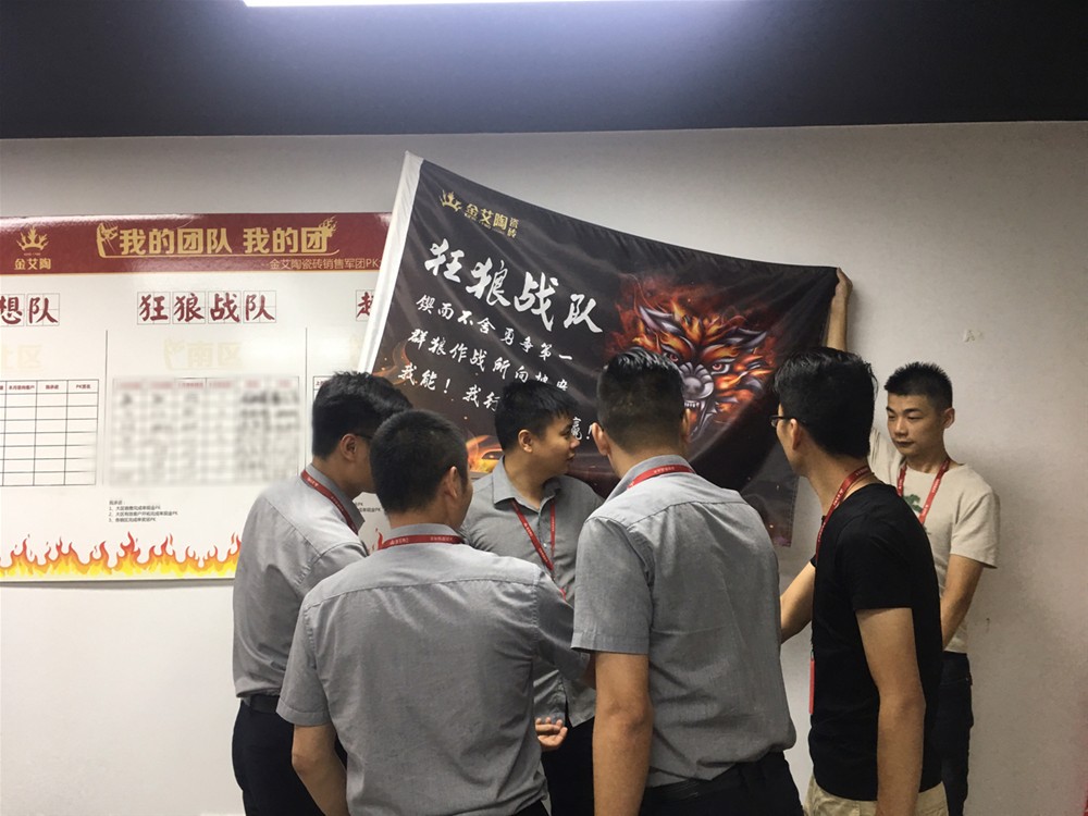 首页-PP视讯厅真人官方网站