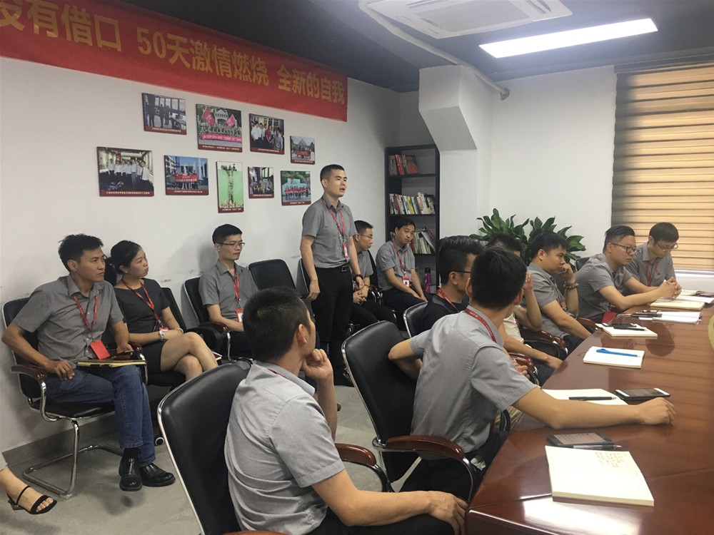 首页-PP视讯厅真人官方网站