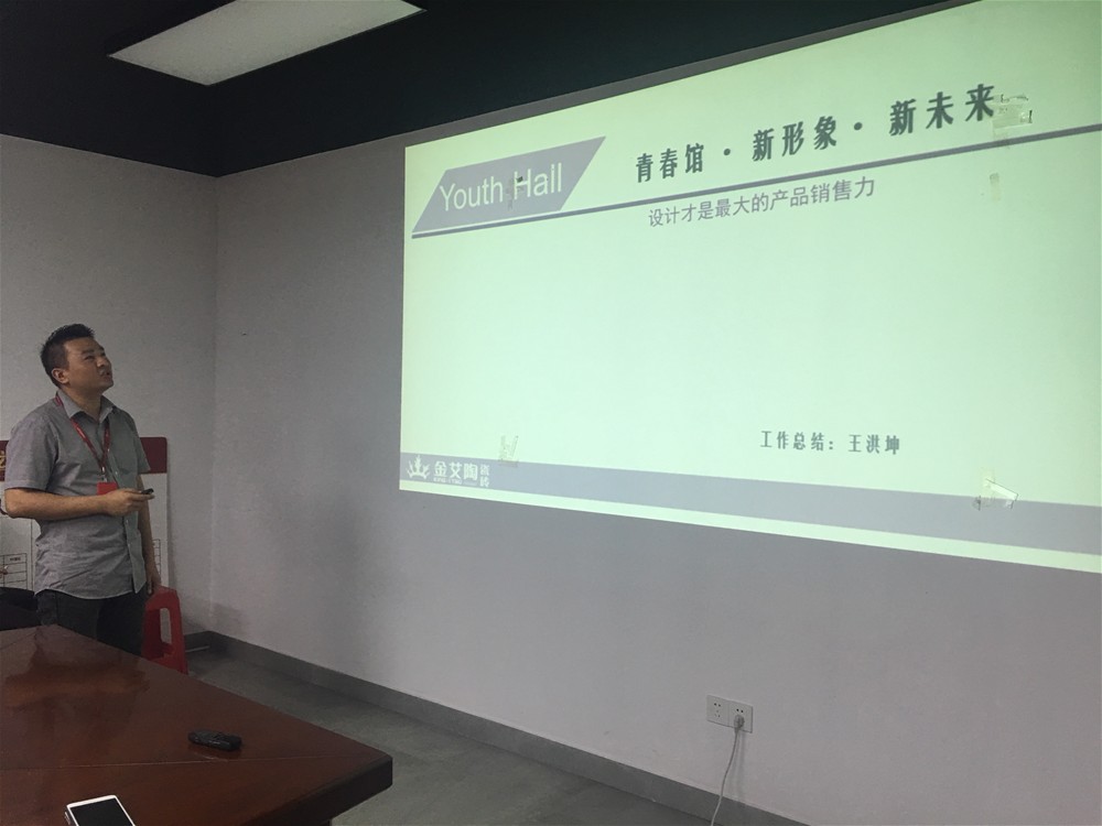 首页-PP视讯厅真人官方网站