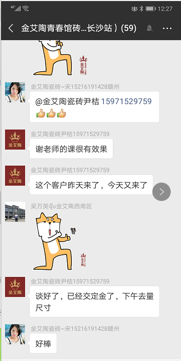 首页-PP视讯厅真人官方网站