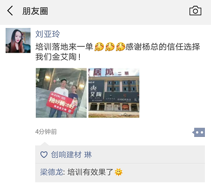 首页-PP视讯厅真人官方网站