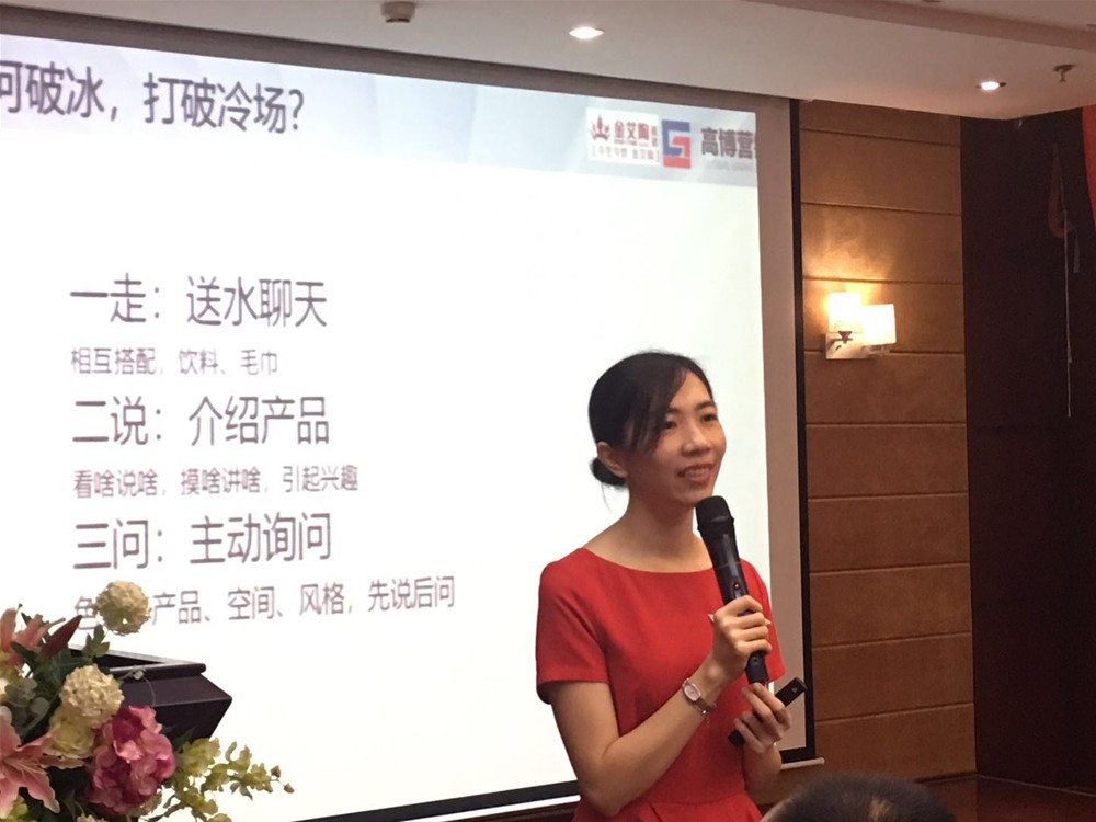 首页-PP视讯厅真人官方网站