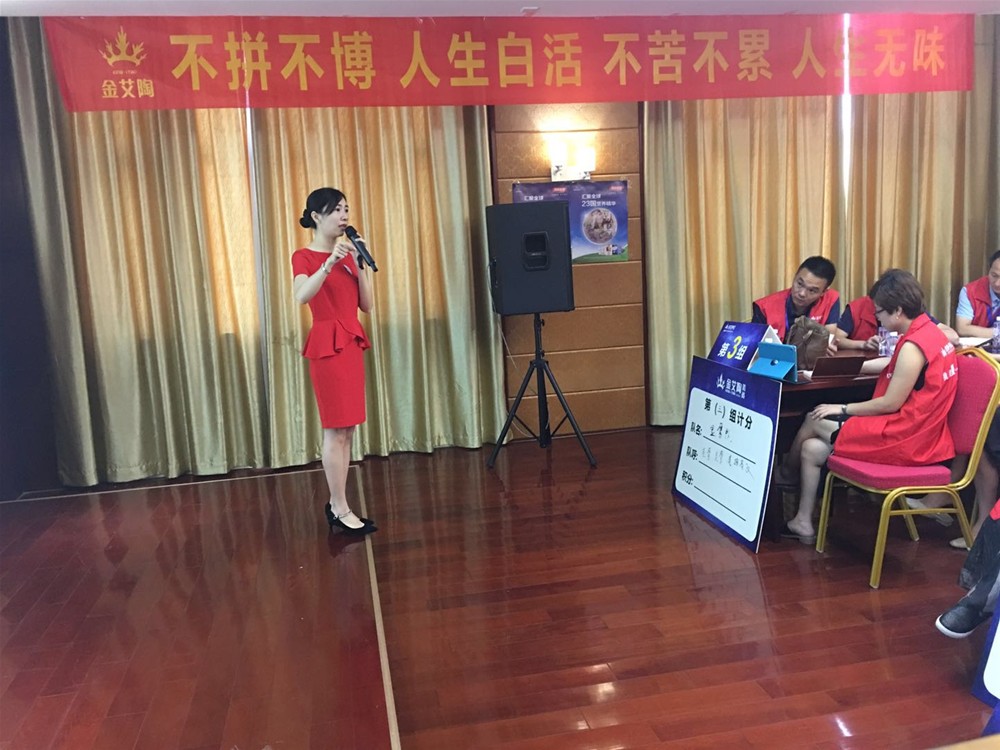 首页-PP视讯厅真人官方网站