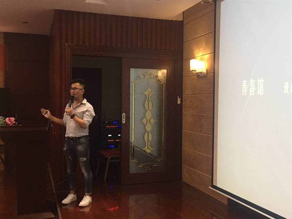 首页-PP视讯厅真人官方网站