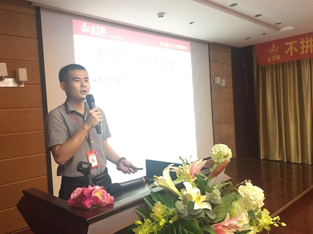 首页-PP视讯厅真人官方网站