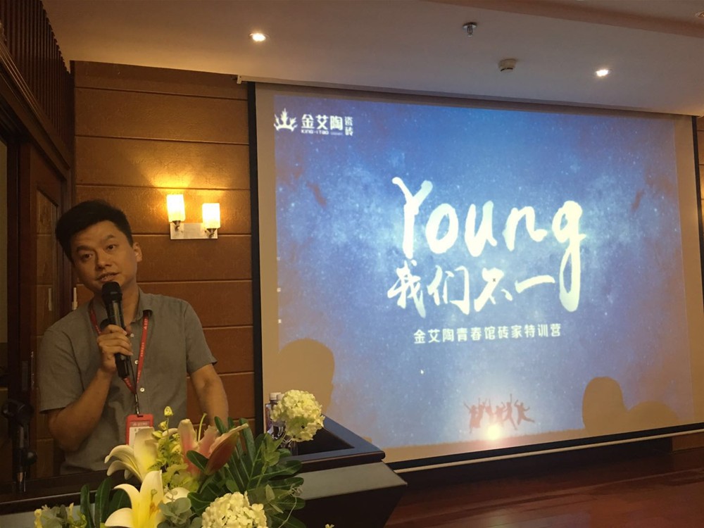 首页-PP视讯厅真人官方网站