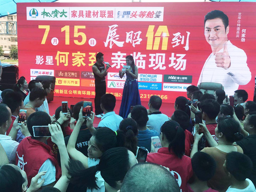 首页-PP视讯厅真人官方网站