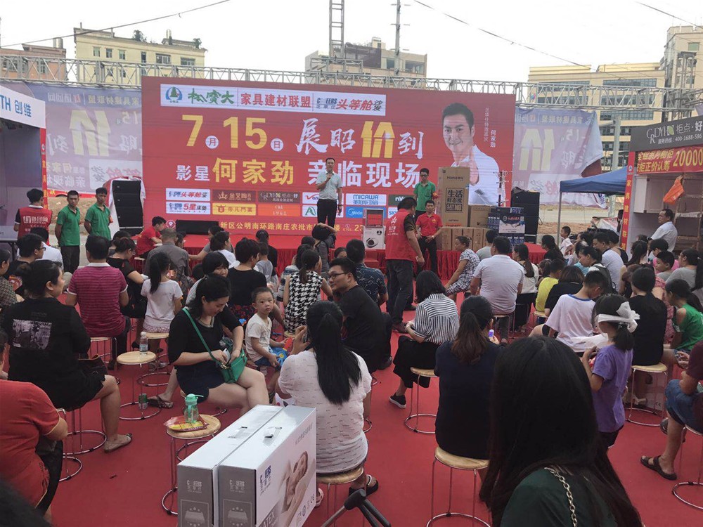 首页-PP视讯厅真人官方网站