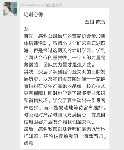 首页-PP视讯厅真人官方网站