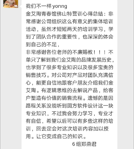 首页-PP视讯厅真人官方网站