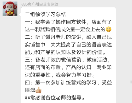 首页-PP视讯厅真人官方网站