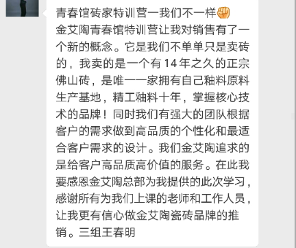 首页-PP视讯厅真人官方网站