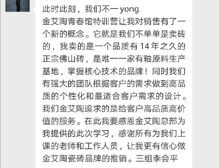 首页-PP视讯厅真人官方网站