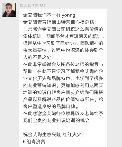 首页-PP视讯厅真人官方网站