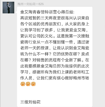 首页-PP视讯厅真人官方网站