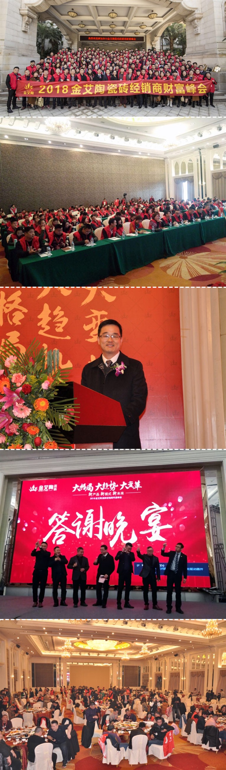 首页-PP视讯厅真人官方网站