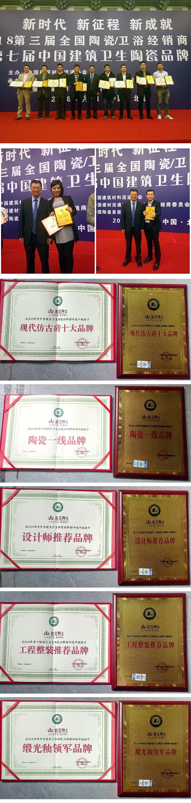 首页-PP视讯厅真人官方网站